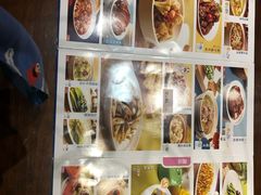 -眉州东坡·熊猫主题餐厅(枫蓝店)