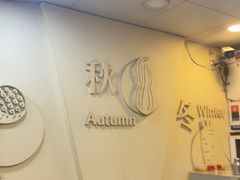 -阿坤传统手工小吃(沙坪坝店)