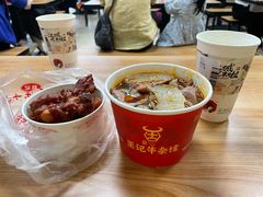 生烫鲜牛肉粉-江三王记牛杂馆(总店)