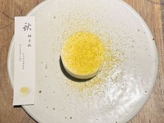 -元古雲境(太古里店)