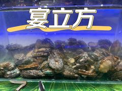 -宴立方海鲜自助(义乌万达广场店)