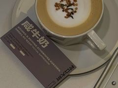 -村口大树(长乐路店)