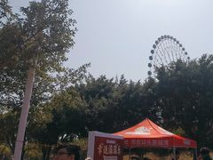 -汕头星城湾欢乐世界