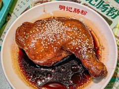-西关明记肠粉(荔枝湾店)