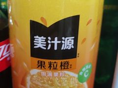 -胡家大厨(西三庄店)