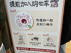 -茶颜悦色(重庆英利大融城LG层店)