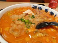 -阿香米线(中原万达店)