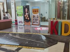 -佛山中大口腔医院·市二级口腔专科医院