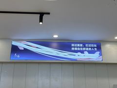 -太原面食店(解放路店)