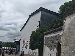-观潮胜地公园
