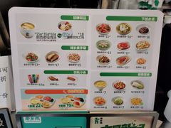 -老乡鸡(武汉烽胜路店)