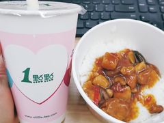 -1点点(798艺术区店)