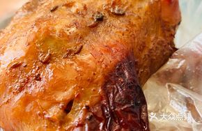 Delicious Roasted Chicken Thighs
