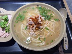 -亮亮拉面(师范路店)