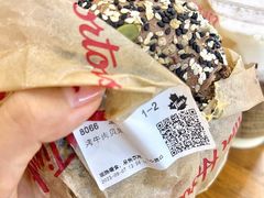 -Tims天好咖啡·贝果(东方广场店)