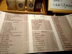 -十面春风·江南面馆(崇宁路店)