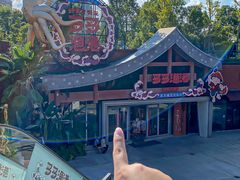 -云天楼国鼎喜宴中心(国鼎店)