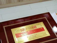 -宫品海参专卖店(静安大宁店)