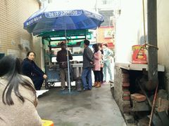-伤心春卷(文庙老味道小吃街店)