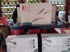 -张一元·(王府井店)
