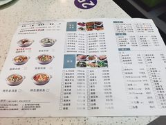 -有家·酸汤鱼(土门店)