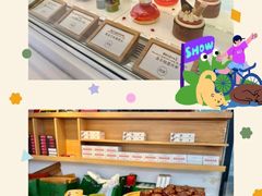 -TIENSTIENS将将(三里屯店)