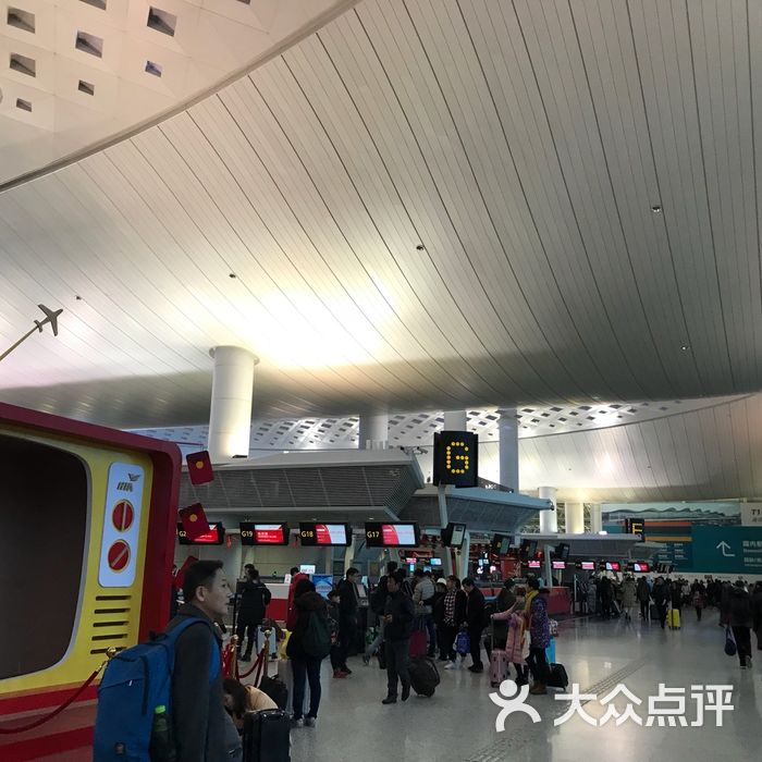 杭州萧山国际机场