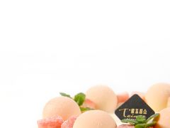 蜜桃伯爵茶奶油蛋糕-醍茉甜点