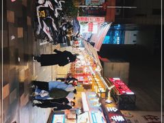 -八一路好吃街(雨田商务大厦店)