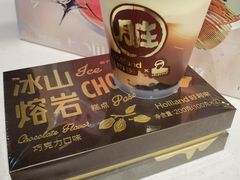 -好利来(七宝领展广场店)