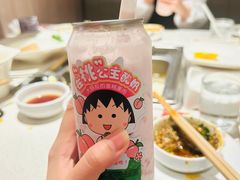 -海底捞火锅(凤凰广场店)