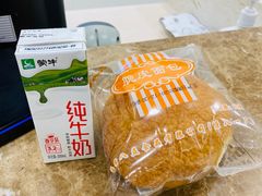 -普惠体检中心(西安曲江体检中心)