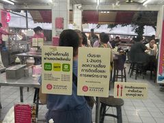 -红大哥水门鸡饭(總店)