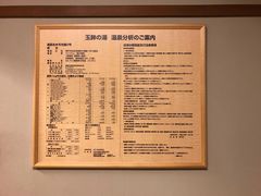 -月光园游月山庄