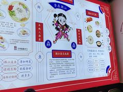 -官塘鱻鱻鱼生·潮汕生腌·砂锅粥(西马路总店)