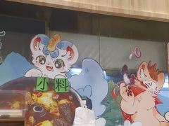 -云海肴·汽锅鸡·云南菜(广安门天虹店)