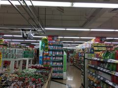 -华润万家(荔湾店)