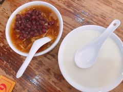 红豆马蹄沙-沙湾姜埋奶(兴新包店)