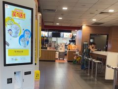 -麦当劳(天骄店)