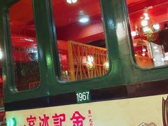 -金记冰室(霎东街店)