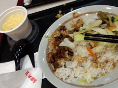 大王香菇卤肉饭-永和大王(茉莉上新·星塘街店)