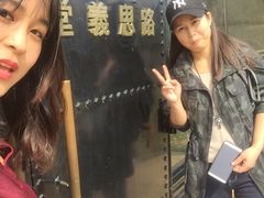 -路思义教堂