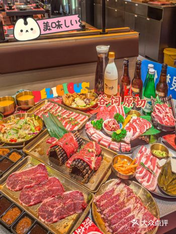 夜幕下的炙热浪漫，烤肉与你的不2之选