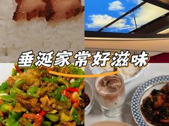 -径山十八道·风味民间菜(杭州总店)