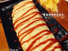 芝士鸡蛋卷-咕咕站韩国料理(紫金港店)