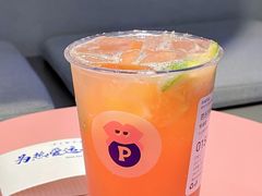 -PINTEA LAB(北京路店)