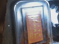 -西塔大冷面(市府大路店)