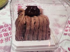 -莉蓮蛋挞(静安寺店)