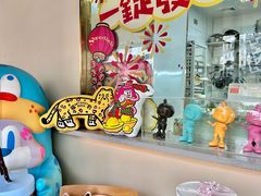 -MONANA蛋糕研究所