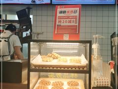-肯德基(年家浜店)
